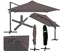 Садова парасолька + чохол GardenLine MINI ROMA парасолька для кафе, саду, дачі (Садові парасольки)