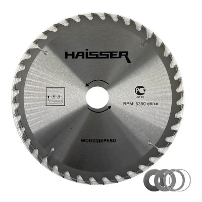 Диск пильний HAISSER по дереву - 300х32 48 зуб. (16476)