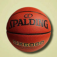 Мяч баскетбол SPALDING