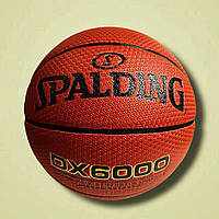 Мяч баскетбольный SPALDING DX-6000 (5,6,7)