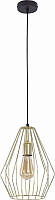 Люстра TK Lighting BRYLANT GOLD 2788 z12-2024