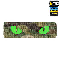 M-Tac нашивка Cat Eyes Laser Cut Multicam/Green/GID