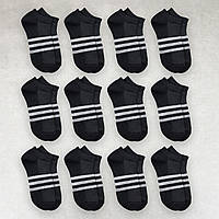 Носки хлопковые 12 пар короткие (сетка) размер 35-38