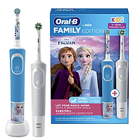 Семейный набор электрических зубных щеток Braun Oral-B Vitality D100 + Kids Frozen (D103.413.3-D100.410.2K)