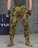 Тактические штаны Логос пиксель рип-стоп, мужские военные штаны под наколенники, армейские штаны камуфляж зсу
