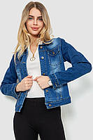 Джинсовая куртка женская, цвет синий, 129RL006