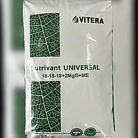 Удобрение Нутривант универсальный 18-18-18+2MgO+ME (Nutrivant UNIVERSAL) 25 кг