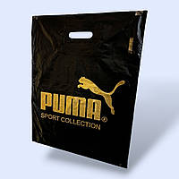 Пакет 40*50см PUMA 50шт/уп