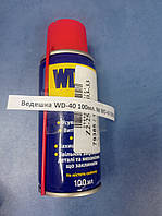 WD-40 100мл. № WD-40 090014