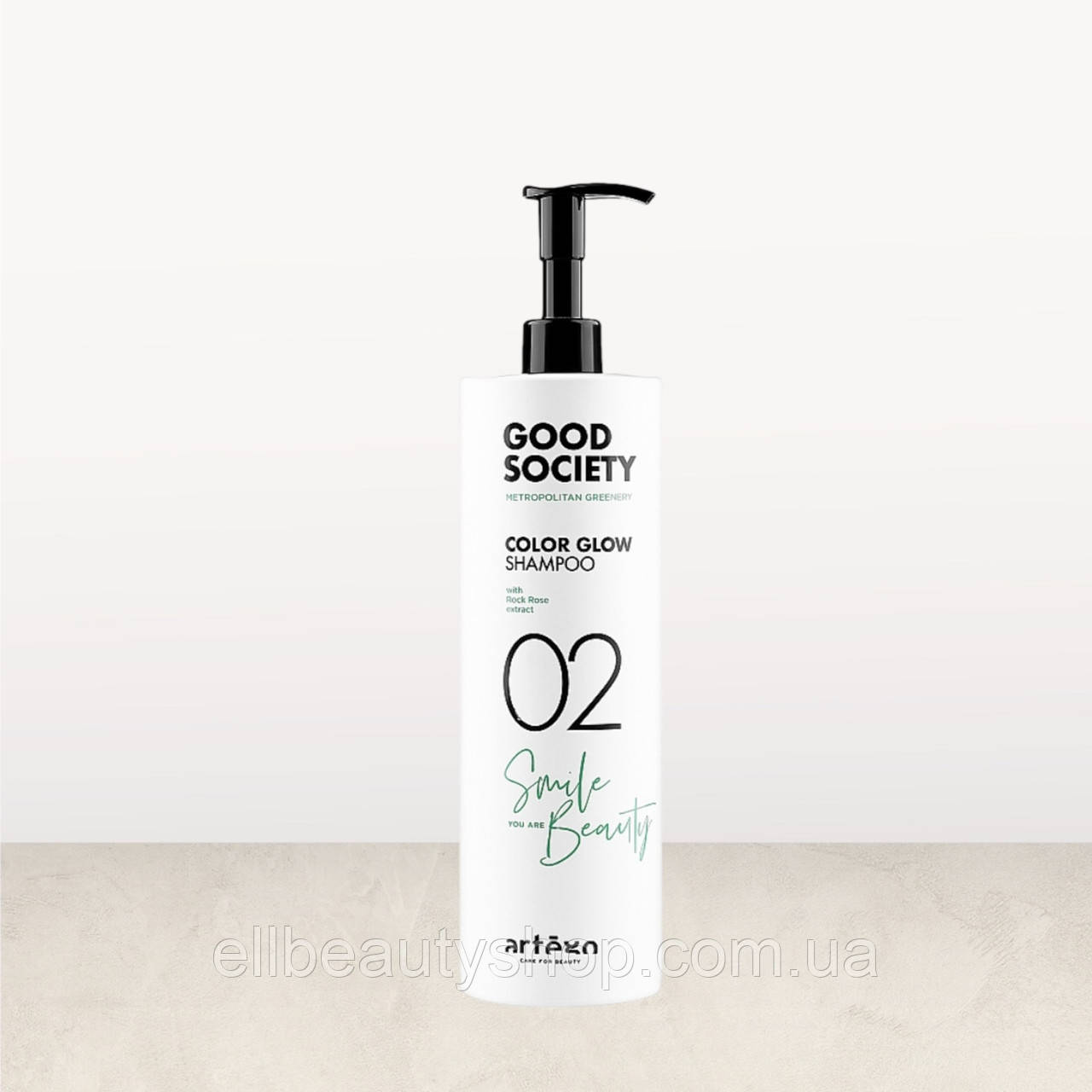 Шампунь для фарбованого волосся Artego Good Society Color Glow 02 Shampoo 1000 мл