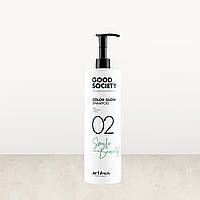 Шампунь для окрашенных волос Artego Good Society Color Glow 02 Shampoo 1000 мл