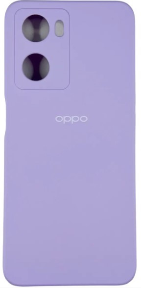 Чохол на телефон Oppo A57S Silicone Case Full (Бузковий), фото 1
