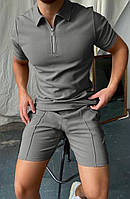 Костюм мужской летний футболка поло + шорты комплект повседневный трикотажный London серый