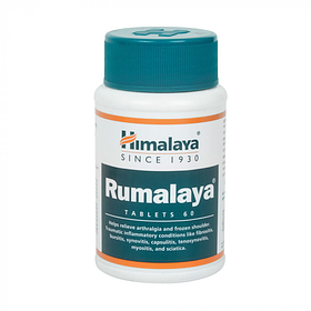 Румалая (Rumalaya) Himaya 60 таблеток