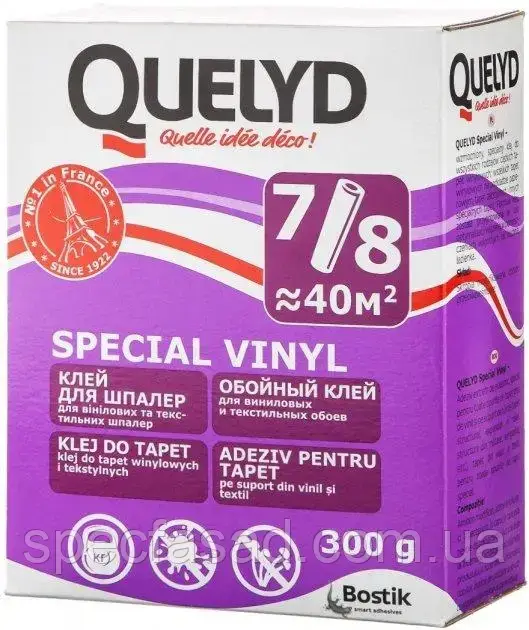 Клей для вінілових шпалер QUELYD Special Vinyl 300 г