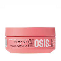 Паста для объема волос SCHWARZKOPF OSiS+ Pump Up 85 мл