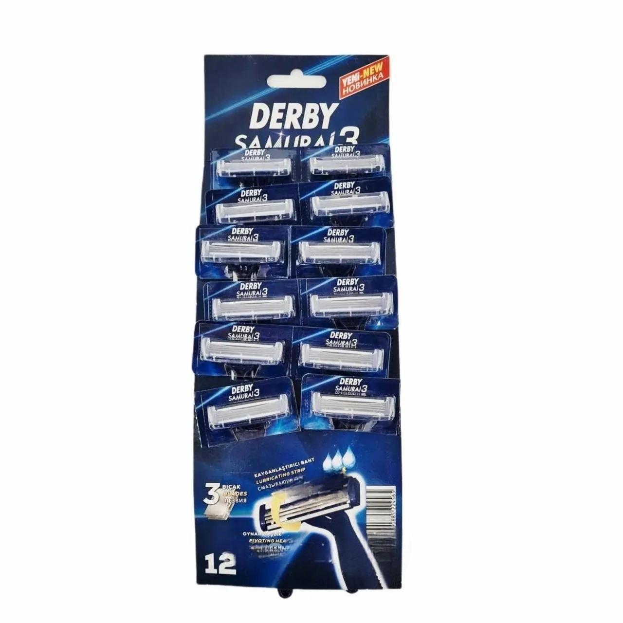 Одноразові бритви Derby Samurai-3 (Туреччина) – станки для гоління з потрійним лезом та зволожувальною смужкою, 12 шт, фото 1