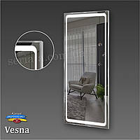 Зеркало в полный рост VESNA в алюминиевой раме с подсветкой LED 150х60 см
