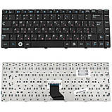 Клавіатура для ноутбука SAMSUNG (R513, R515, R520, R522, R550) rus, black, фото 3