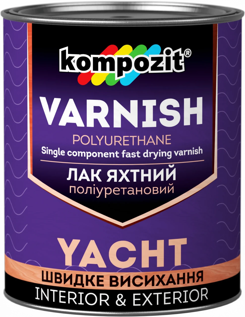 Лак яхтовий поліуретановий Kompozit 10л шовк/мат, фото 1