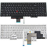 Клавіатура для ноутбука LENOVO (ThinkPad Edge: E530, E535, E545) rus, black, фото 3