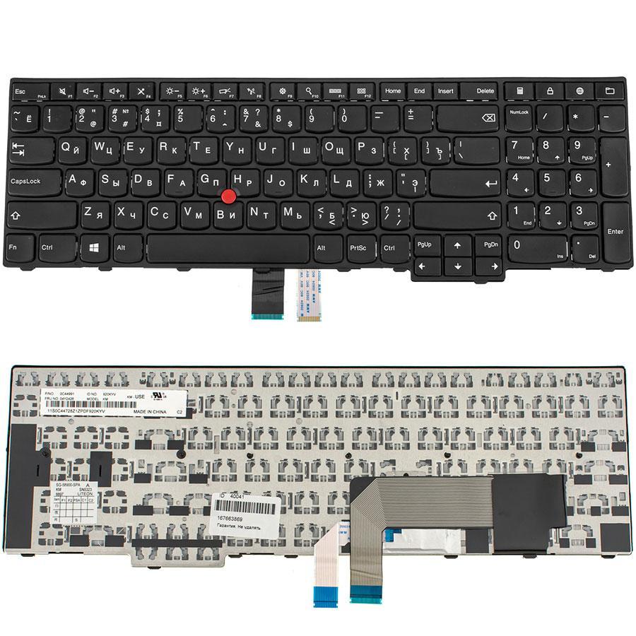 Клавіатура для ноутбука LENOVO (ThinkPad Edge: E531, E540) rus, black