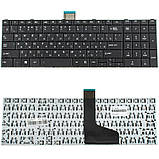 Клавіатура для ноутбука TOSHIBA (C850, C855, C870, C875) rus, black, фото 3