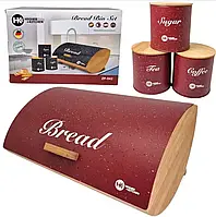Хлебница для хранения специй и круп с тремя емкостями Higher Kitchen ZP-042, хлебница бамбуковая, красный