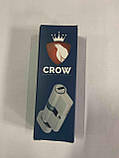 Серцевина CROW 90 мм (45*45) мет.лаз. ключ (5 кл.)+барашка, фото 2