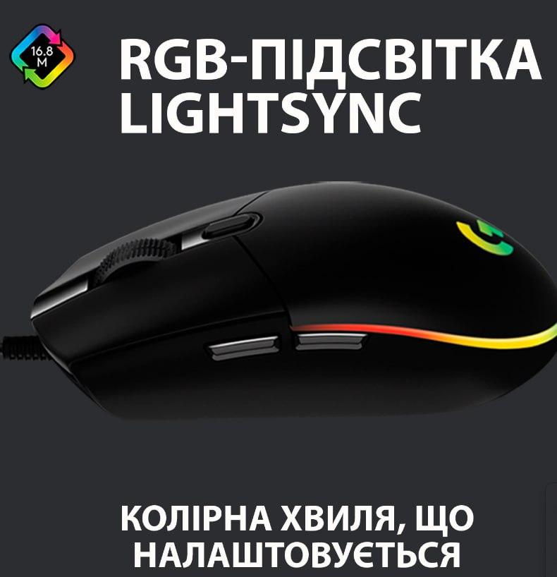 Миша ігрова Logitech G203 Lightsync RGB USB Black NEW