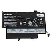 Оригинальная батарея для ноутбука LENOVO 45N1706 (Lenovo Thinkpad 12.5" S1 Yoga series) 14.8V 3180mAh 47Wh