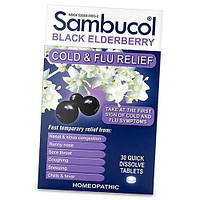 Черная Бузина Средство от гриппа и простуды Black Elderberry Cold & Flu Symptom Sambucol 30таб (71513006)