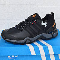 Adidas Terrex