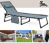 Шезлонг (крісло-лежак) для пляжу, тераси та саду Sapphire ST-604 Riva сірий