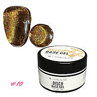 База світловідбивна Lilly Beaute Disco Base Gel 10 15 мл