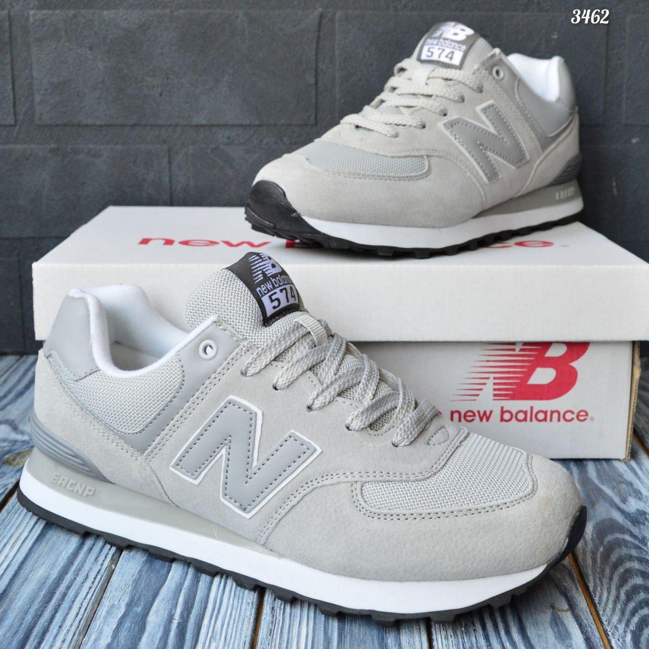 New Balance 574 Gray (ID#2190805171), цена: 1990 ₴, купить на Prom.ua