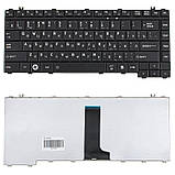 Клавіатура для ноутбука TOSHIBA (A200, A205, A300, A350, M200, M300, M305, M500, M505, L300) rus, black (chiclet), фото 3