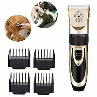 Машинка для собак и кошек Pet Grooming Hair Clipper Kit