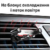 Тримач для телефону в авто на повітропровід гравітаційний підставка автотримач смартфона в машину Baseus, фото 6