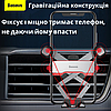 Тримач для телефону в авто на повітропровід гравітаційний підставка автотримач смартфона в машину Baseus, фото 4