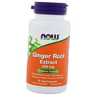 Ginger Root Extract 250 Now Foods 90вегкапс (71128019) z15-2024