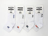 Носки женские короткие , хлопковые Super Socks СЕТКА, 36-40, 12 пар/уп, белые