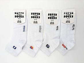 Шкарпетки жіночі короткі, бавовняні Super Socks СІТКА, 36-40, 12 пар/уп білі