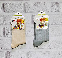 Шкарпетки — сітка літні сірого кольору "Шугуан" р 33-35