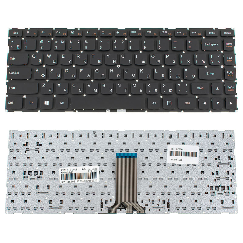 Клавіатура для ноутбука LENOVO (IdeaPad 100S-14IBR series) rus, black, без фрейма