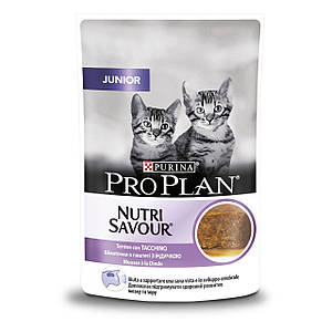 Purina Pro Plan Junior Nutrisavour вологий корм для кошенят, паштет шматочки з індичкою 85грх26 шт