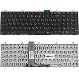 Клавіатура для ноутбука MSI (GT60, GT70) rus, black, фото 3