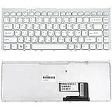 Клавіатура для ноутбука SONY (VGN-FW) rus, white, silver frame, фото 3