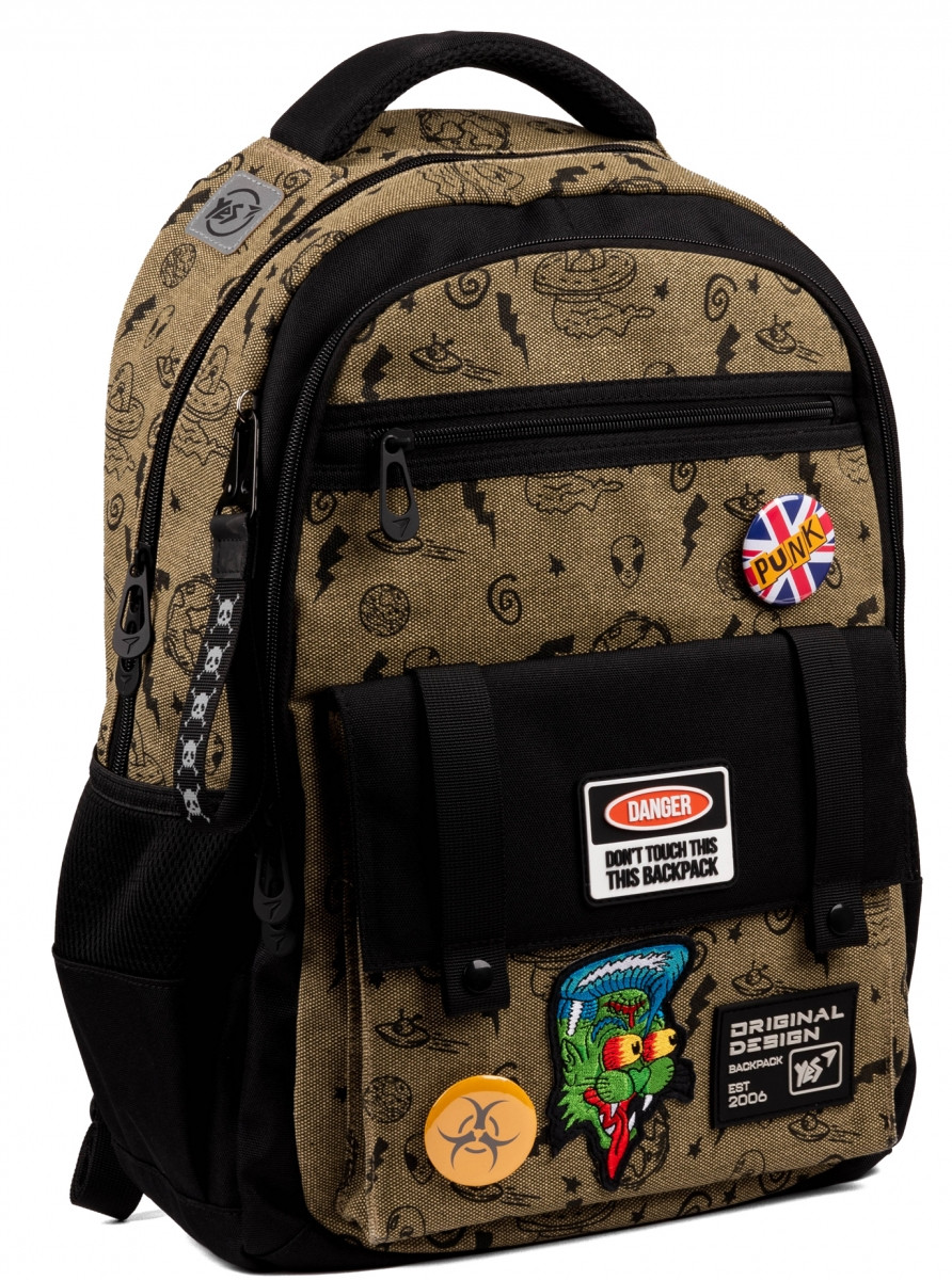 Шкільний рюкзак Yes Danger​​​​​​​ на 21л, фото 1