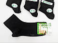 Жіночі середні шкарпетки Marjinal бамбук СІТКА, 36-40, 12 пар/уп, чорні, фото 3